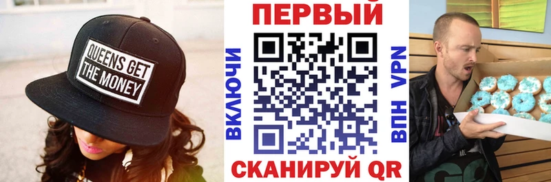 Амфетамин Premium продажа наркотиков Новоржев