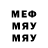 МЕТАДОН мёд Mika Plutitsky