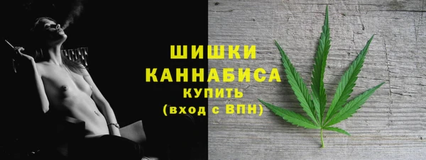 а пвп мука Волоколамск