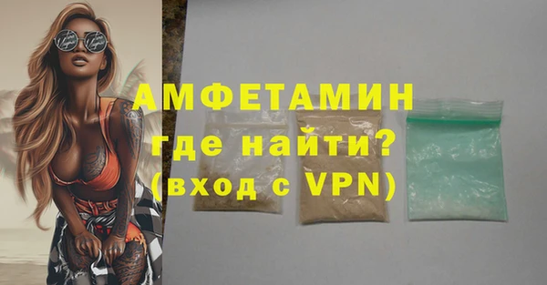 хмурый Богородицк