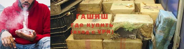 spice Володарск