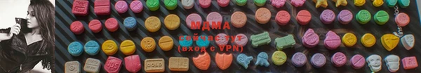 прущая мука Бугульма