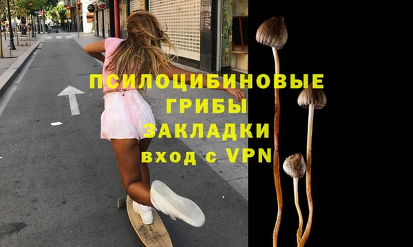 скорость Волосово