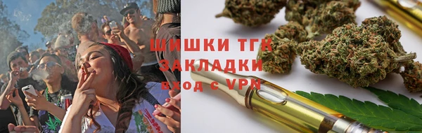 прущая мука Бугульма